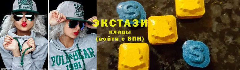 kraken ССЫЛКА  Чусовой  Ecstasy бентли 